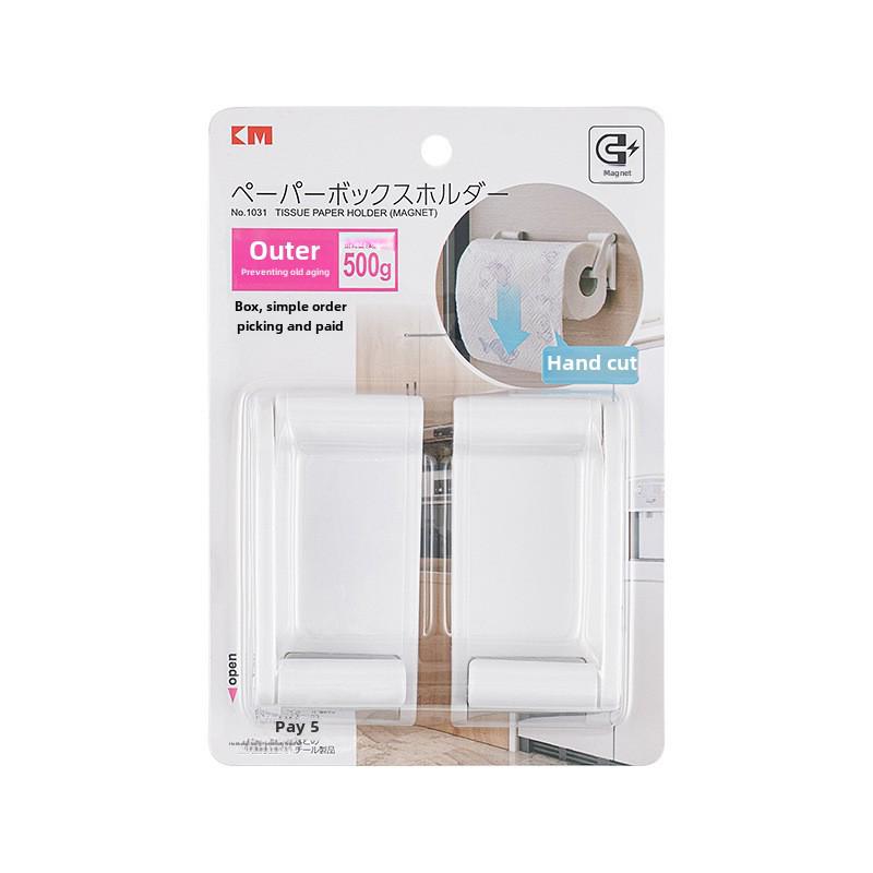 Японский магнитный настенный держатель для бумажных полотенец и стойка для хранения