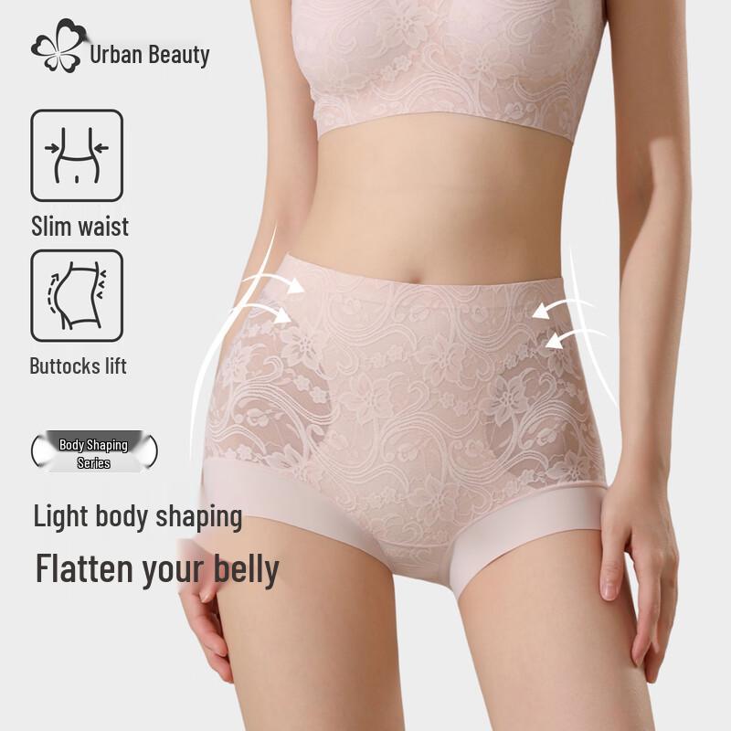 Women's High Waist Tummy Control Lace Shaping Underwear