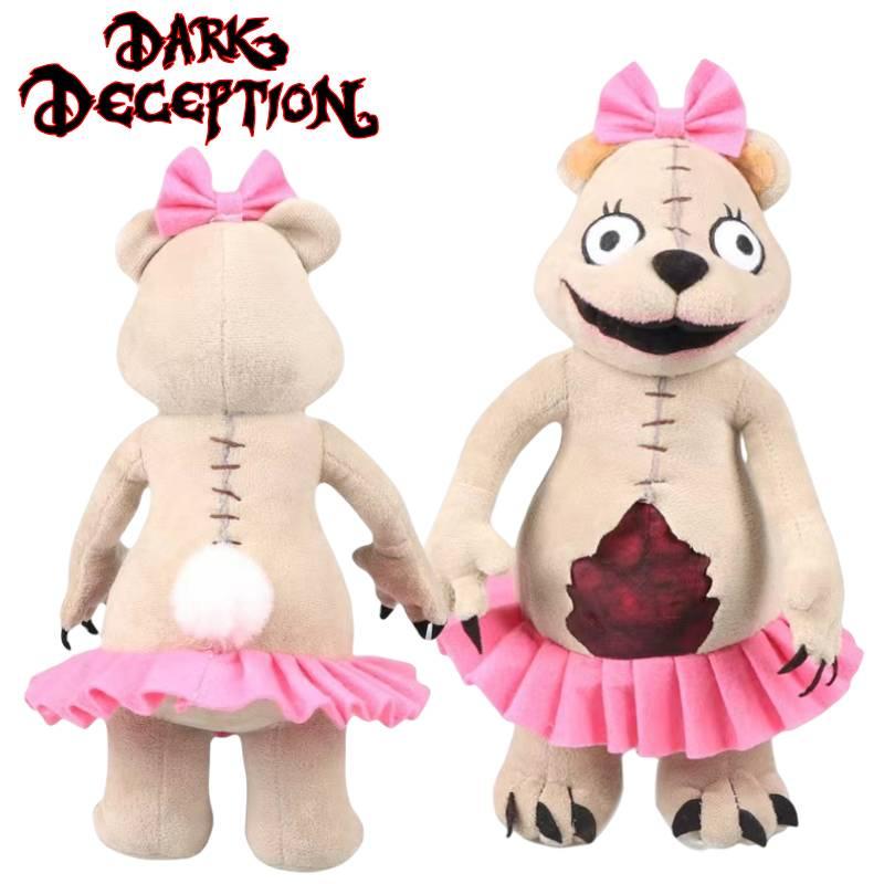Плюшевая игрушка Мама Медведица из Dark Deception Мягкая и очаровательная набивная игрушка для демонстрации