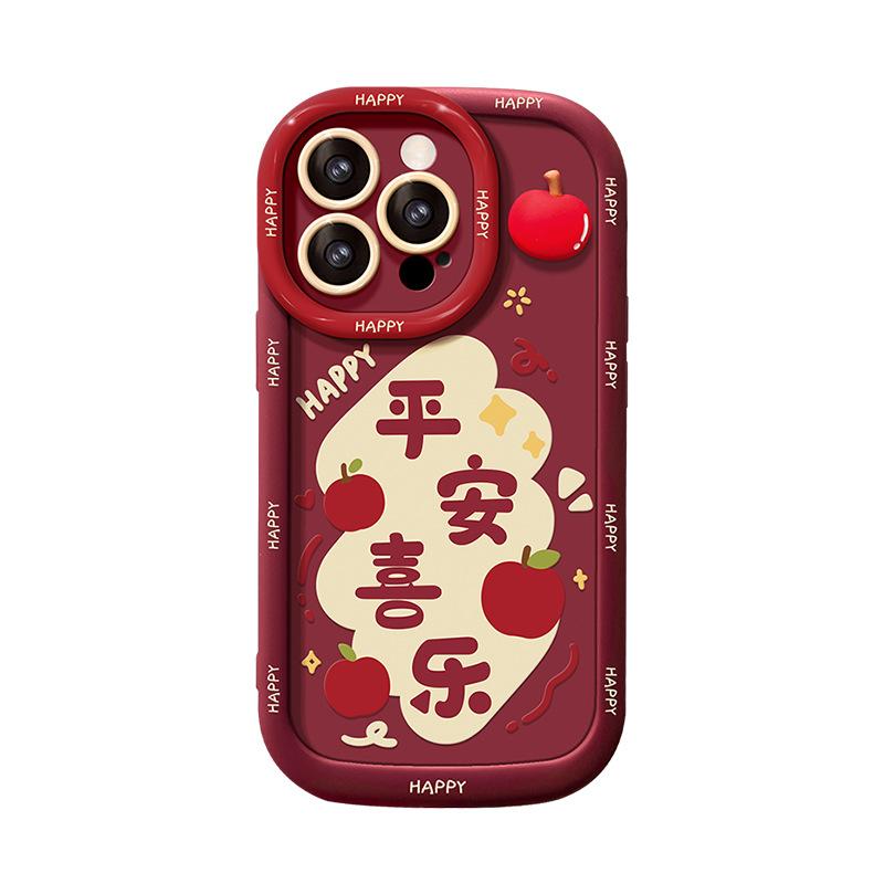 Куклы Ping Anxie, подходящие для Apple 16pro, новогодний мобильный чехол для iPhone 15, мягкий силикон 14, полная упаковка, защита от падения 8