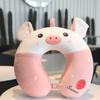 Animal Memory Cotton U-shaped Pillow Car Neck Pillow Noon Rest Pillow Plane Travel Pillow