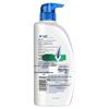 Head & Shoulders Itch Relief Anti-Dandruff Shampoo