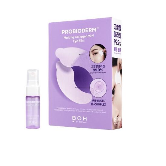 BIOHEALBOH Probioderm 99.9 Тающий коллагеновый пластырь для глаз Планирование
