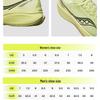 SAUCONY Tide 4 Унисекс Повседневная обувь для бега