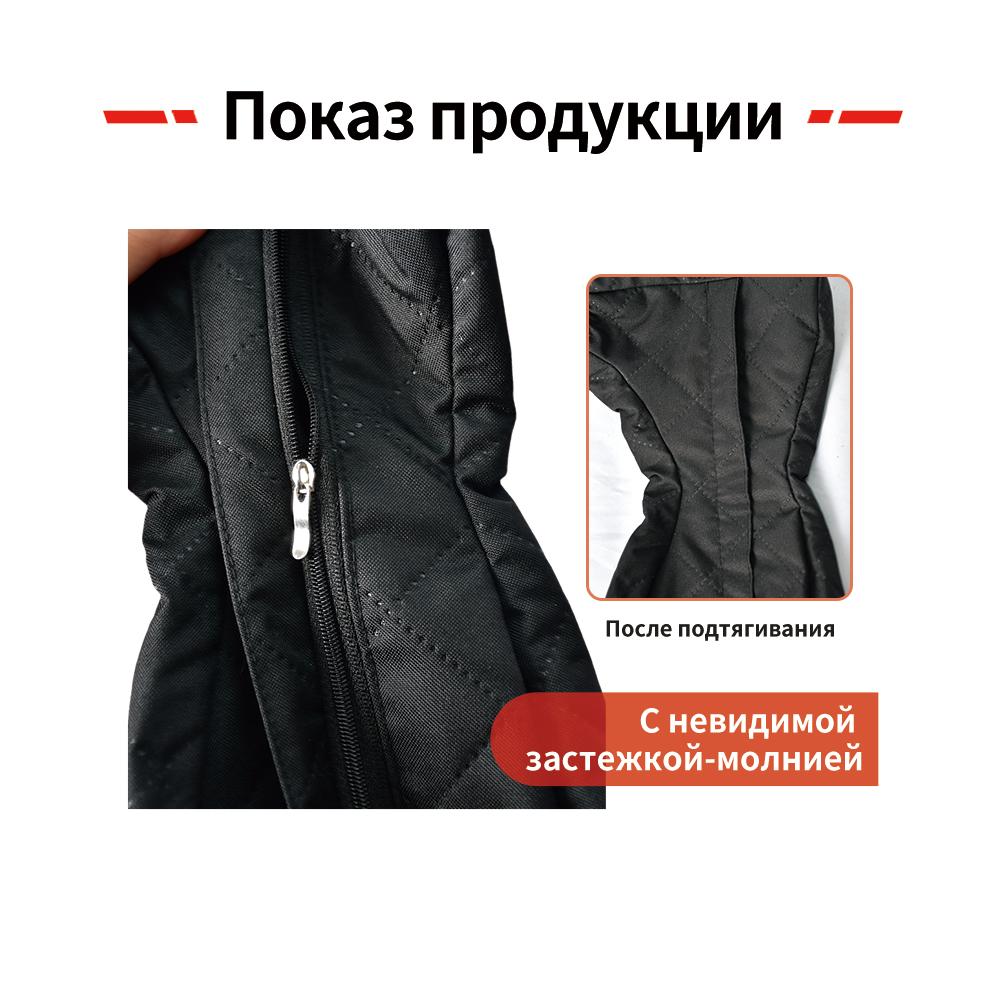 NANWEI Чехол для сумки для инструментов с втулками для защиты от мороза и термоусадочной упаковки отверток