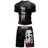 Комплекты шорт для серфинга Cody Compression Для джиу-джитсу Bjj No Gi Рашгард+Шорты для грэпплинга Крутая борцовская эластичная одежда для бега