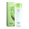 Aloe Full Water Activating Emulsion 150ml