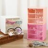 Organization 2 Styles Practical Drawer Design Mini Compact 6/9 Drawers Storage Container Storage Box