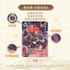Genuine Genshin Impact Card Seven Saints Summon Battle Competitive Card Booster Pack Cosplay Game Collectible Cards Toys Gift
