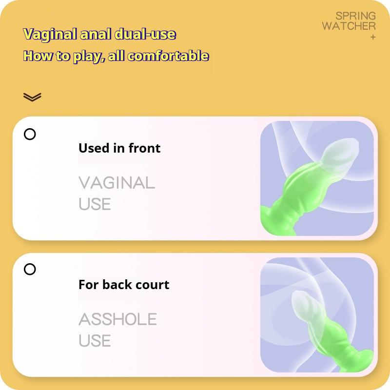 Носимый анальный плаг Жидкий силикон Мягкий бат-плаг Реалистичные дилдо-собачки Секс-игрушки для женщин Анальные дилдо Массаж простаты Батплаг