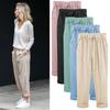Plus Fat Plus Size Women's Pants Spring and Summer Nine-point Pants Thin Loose Pants Casual Pants