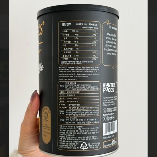 Чипсы картофельные с черным трюфелем Hunters 150г Черный / Белый