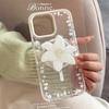 Чехол Ins с магнитной подставкой в виде цветка лилии 16pro Max Прозрачный для IPhone17 Чехол для мобильного телефона для 13 Противоударный Свежий 14