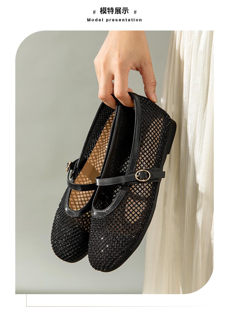 Breathable Single Shoe Rhinestone Soft Sole Mary Jane Shoes