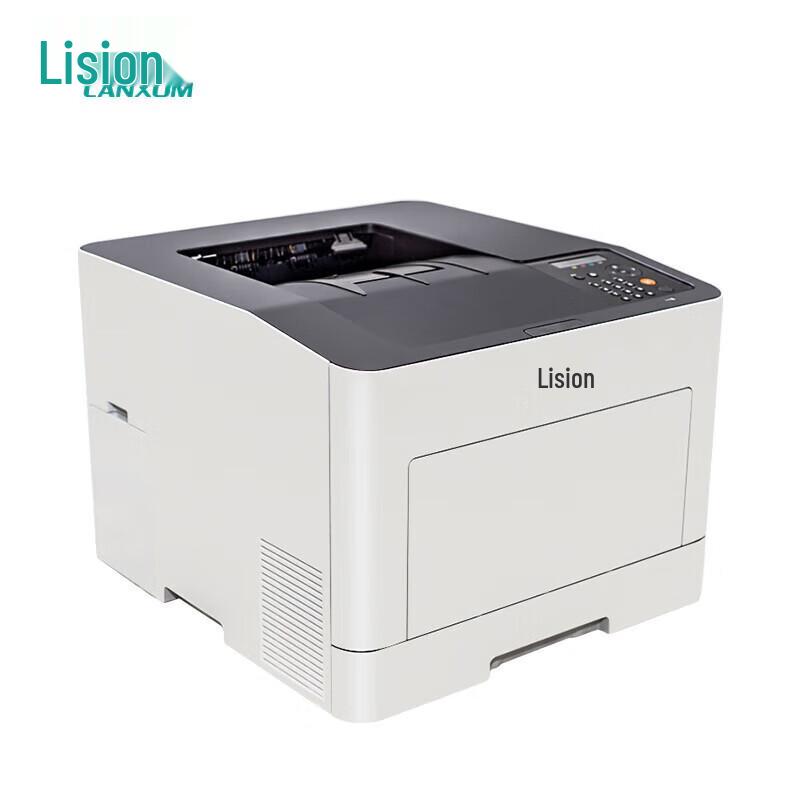 LANXUM Laser and Multifunction Printers CN plug (adapter included)