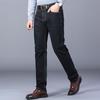 Черные эластичные повседневные деловые джинсы для мужчин среднего и пожилого возраста