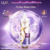 LUX Hydrating Smooth Shampoo