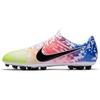 Nike Футбольные бутсы Vapor 13 Academy Njr Ag Желтые AT7956-104