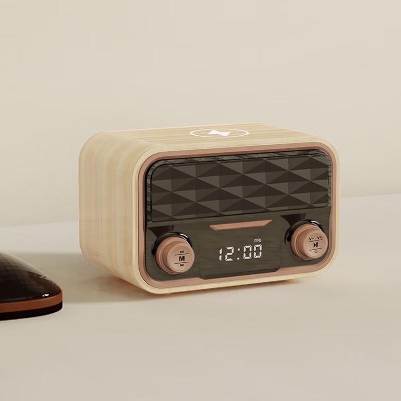 Jiguang Retro Bluetooth Radio Clock Speaker