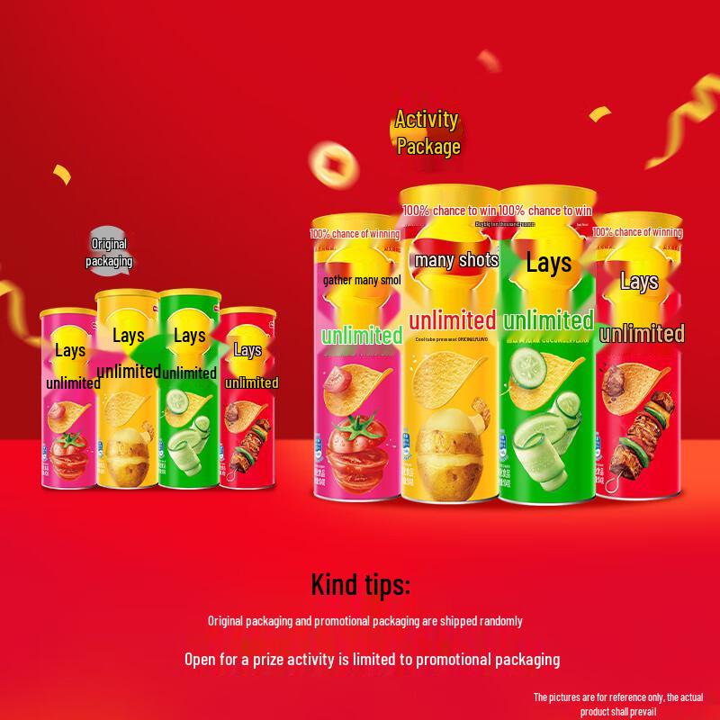 Lay's Картофельные чипсы серии Infinite & Snack