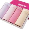 Hengyuanxiang Women's G0209 4-Pack Assorted Underwear