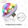 1pcs USB Dj Lantern Led Bar Night Light LED RGB Discos Stageing Projector Welcome Micro Crystal Ball Sound Party Atmosphere Lamp