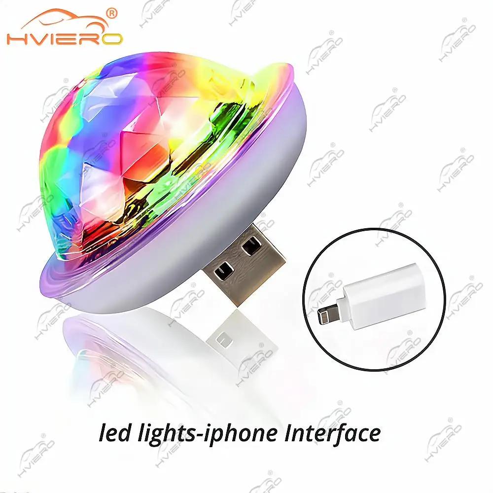 1pcs USB Dj Lantern Led Bar Night Light LED RGB Discos Stageing Projector Welcome Micro Crystal Ball Sound Party Atmosphere Lamp