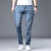 Джинсы мужские весенние новые свободные прямые весенне-осенние повседневные длинные брюки мужские