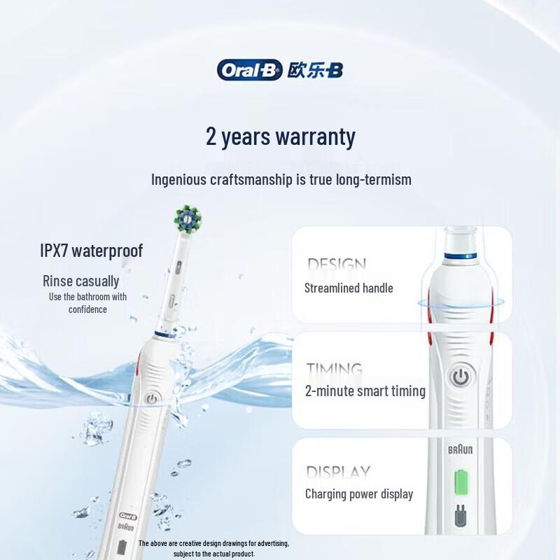 Oral-B Pro 4000 3D White Electric Toothbrush CN plug (adapter included)