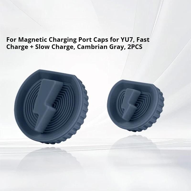 For Silicone Charging Port Dustproof Cover with Magnetic Waterproof Protector Fit Xiaomi YU7, Auto Modification Accessories