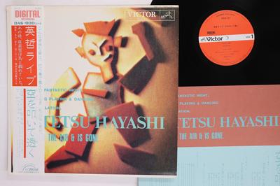 Виниловая пластинка EITETSU HAYASHI Eitetsu Live Strikes The Air I SGS37 VICTOR 1984 Япония Оби Японский Поп-Рок Б/У