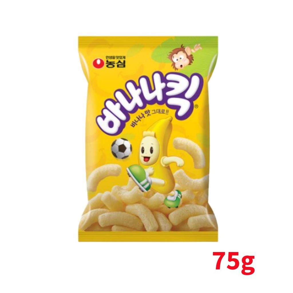Korean Puff Snack – Banana Kick, Melon Kick (26 Options)