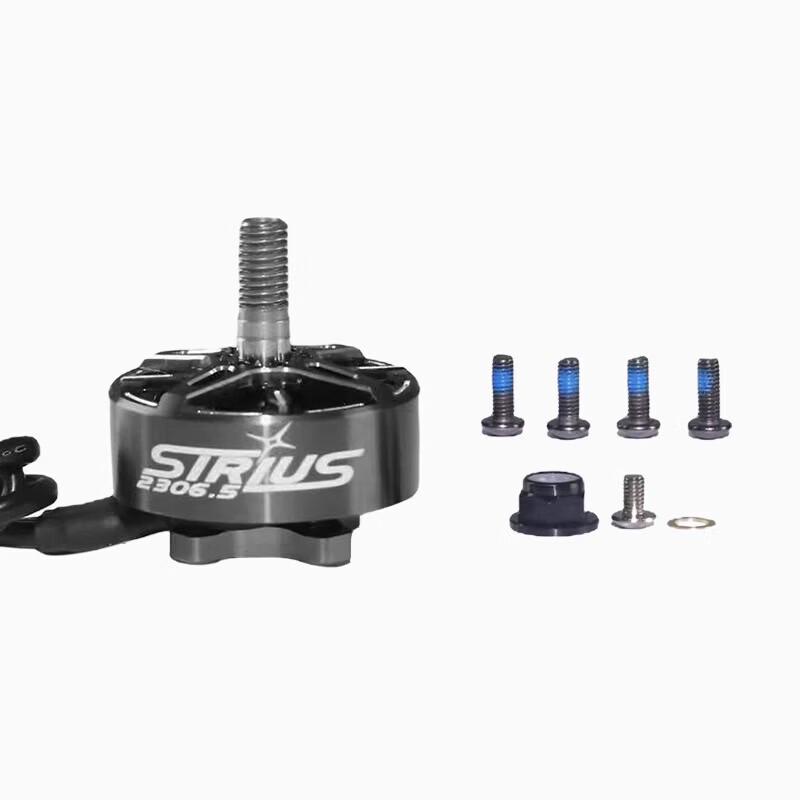 Hujian Fengyun Brushless FPV Drone Motors
