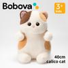 Трехцветная плюшевая игрушка-кошка, мягкое набивное животное для детей и в подарок