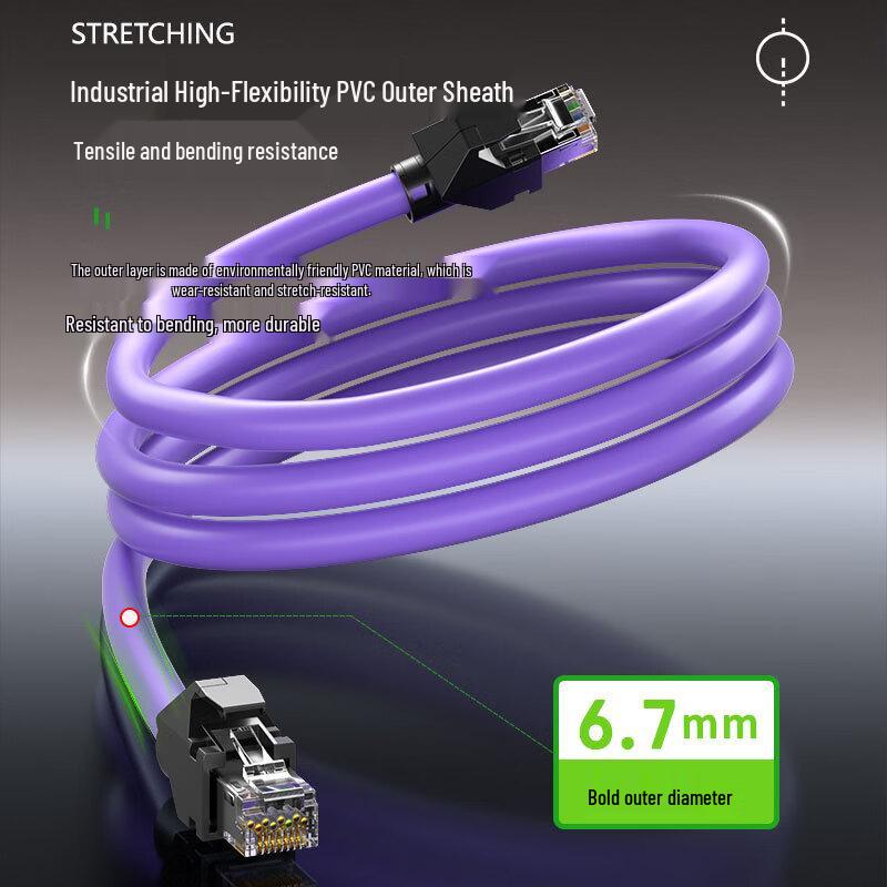 Suyu Cat6A 10 Gigabit Промышленный Ethernet-кабель