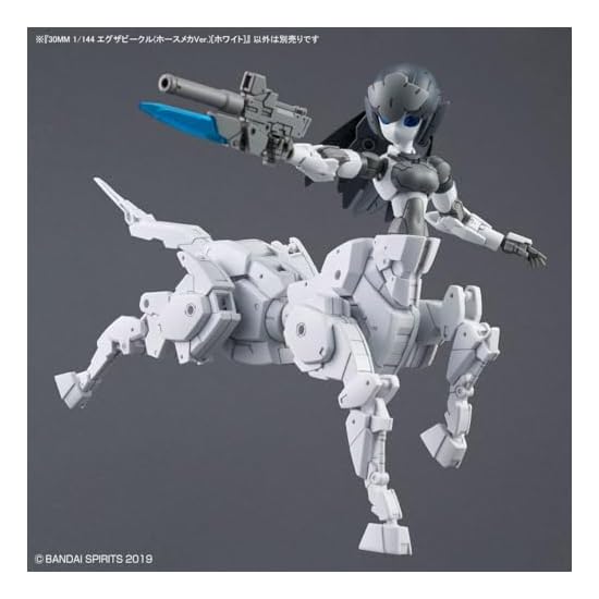 BANDAI SPIRITS 30MM eEXM-30 Espossito (Horse Mecha Ver.) [White] 1/144 Scale Color-Coded Plastic Mod