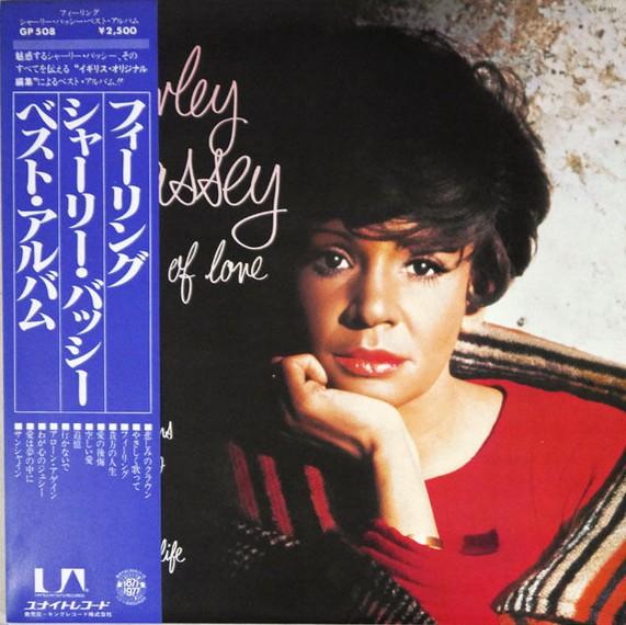 Виниловая пластинка SHIRLEY BASSEY Thoughts Of Love GP508 UNITED ARTISTS 1976 Япония Поп Б/у
