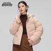 Women's X40145100F Hooded Short Puffer Down Jacket