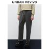 UR2025 Men's Casual Elastic Waist Drawstring Straight-Leg Pants