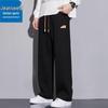 Jeanswest Men's Outdoor Casual Straight-Leg Sport Pants