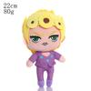 Jojo's Bizarre Adventure Doll Plush Toy Jojo Doll Doll Surrounding Bruno Doll