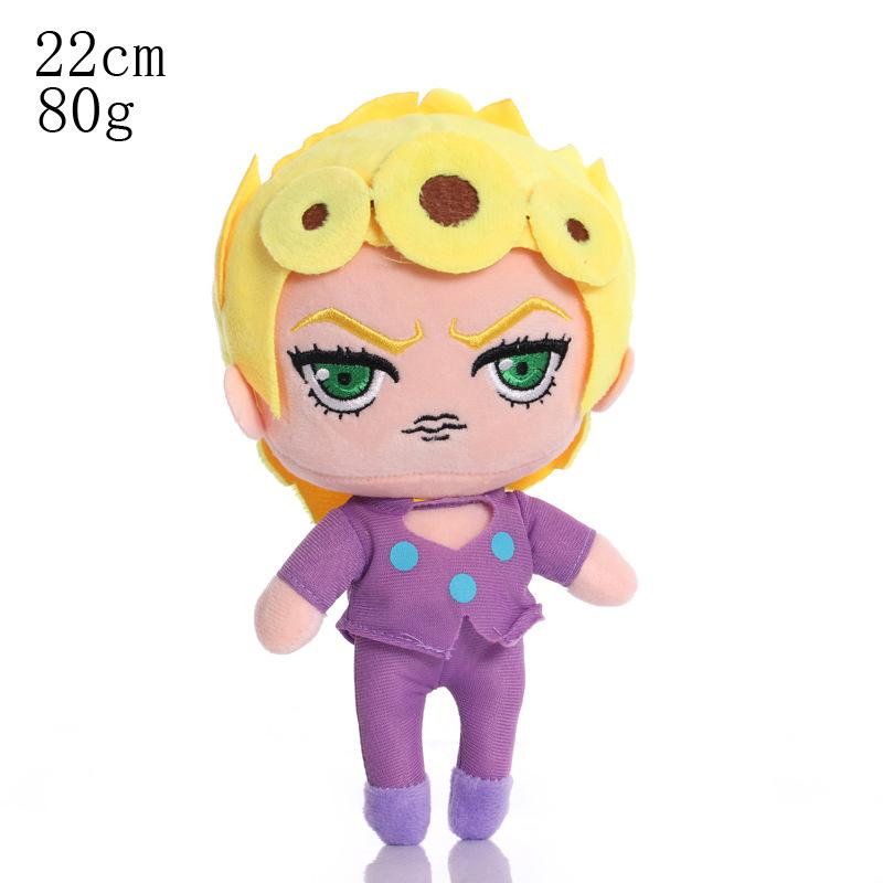 Jojo's Bizarre Adventure Doll Plush Toy Jojo Doll Doll Surrounding Bruno Doll