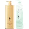 ginseng oil control 750g + essential oil volumizing 800g set