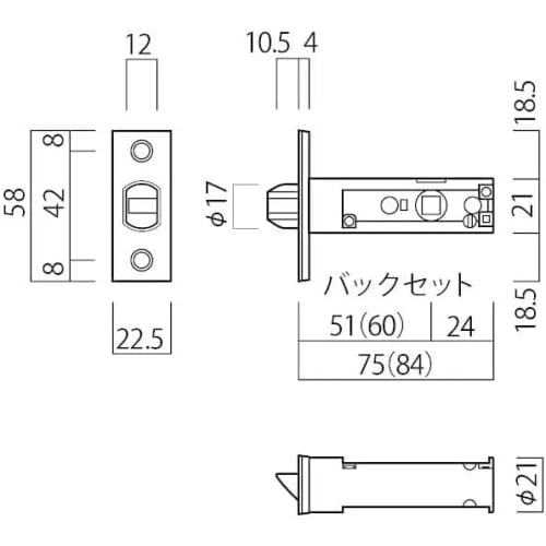 NAGASAWA TXS Latch Lock for Lever Handles, TXS-51 (formerly TW-51 and TX-51). Keyless Lock for Living Rooms, Bedrooms, Etc. (not for Toilets). Left-ri