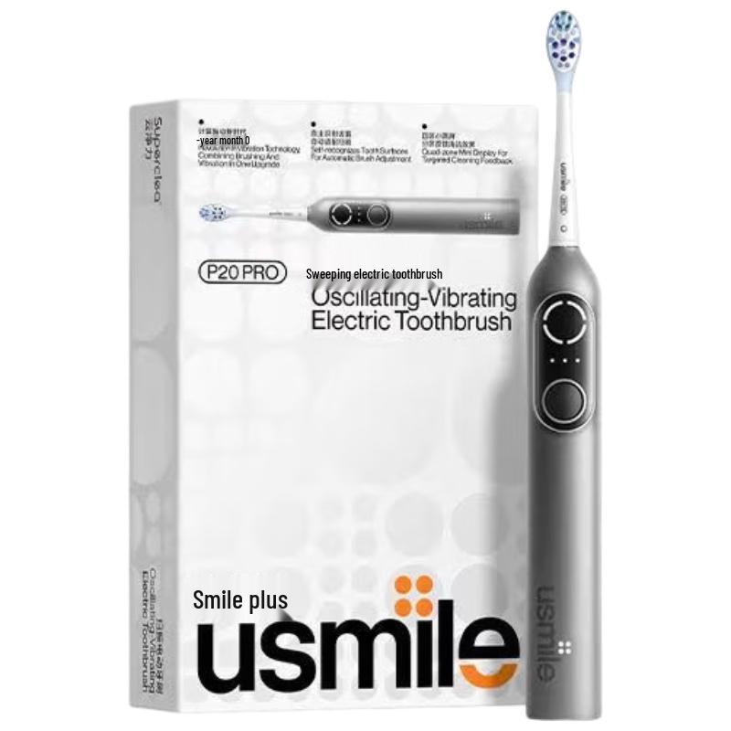 usmile P20 Pro Звуковая электрическая зубная щетка Штепсель CN (адаптер в комплекте)