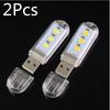 2/PCS Mini Portable Bright 3 LED Night Light USB Lamp for PC Laptop Reading 5730 SMD