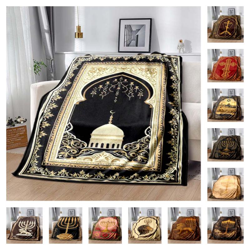 Mosque Crescent Moon Vintage Golden Floral Arch Black Print Soft Flannel Throw Blanket Sofa Bed Islamic Religious Warm Decor Cover
