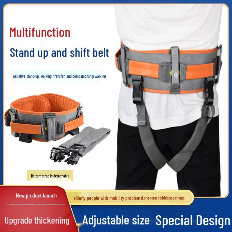 Elderly Assistive Transfer and Rehabilitation Walking Belt