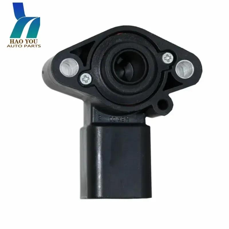 AXE14245 Concave Position Sensor for John Deere S550 S650 S660 S670 S680 S690 S760 S770 Combine Harvester