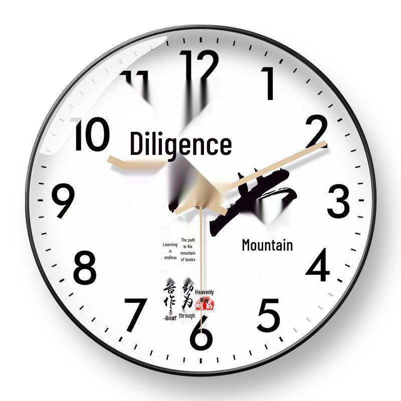 Motivational Student Wall Clock - Study Wisely & Persevere Classroom Decor, Radio-Controlled Hanging Watch